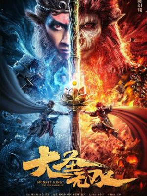 灵欲缠绵